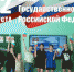 День государственного флага России отмечается ежегодно 22 августа - Администрация Жирятинского района