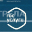 Губернатор Александр Богомаз рассказал о подготовке добровольцев БАРС-Брянск - Жирятинский край