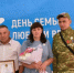 Жителям Брянской области рассказали о семьях, воспитавших Героев Родины - Жирятинский край
