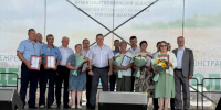 На выставке «День Брянского поля» прошла церемония чествования лучших работников АПК - Жирятинский край